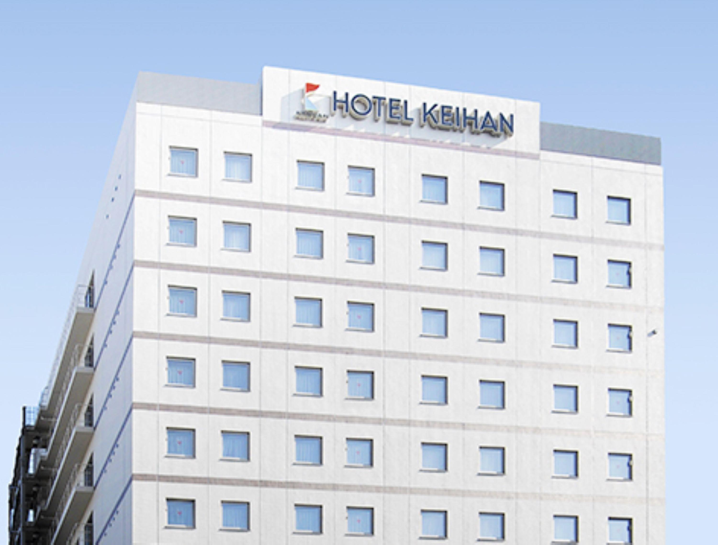 Hotel Keihan Asakusa Tōkyō Extérieur photo