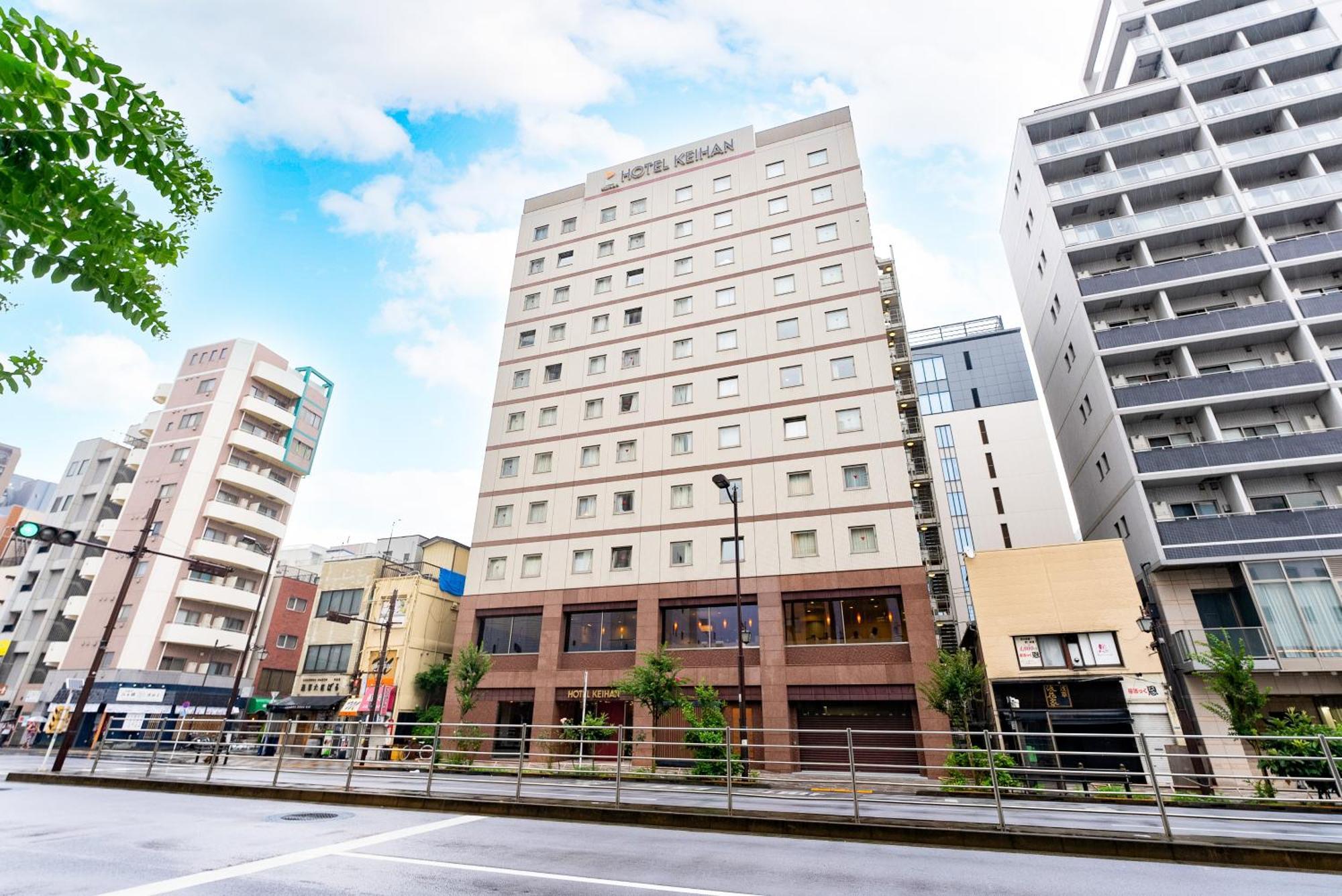 Hotel Keihan Asakusa Tōkyō Extérieur photo